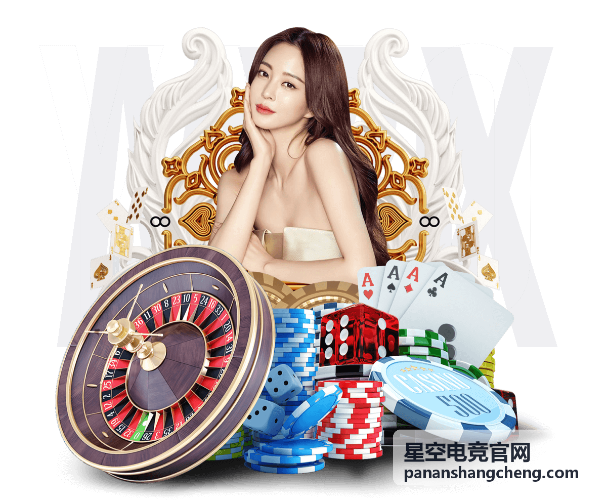 星空电竞官网售后支持流程封面